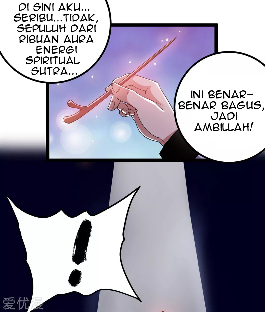 Dushi Xian Wang Chapter 58 Gambar 32