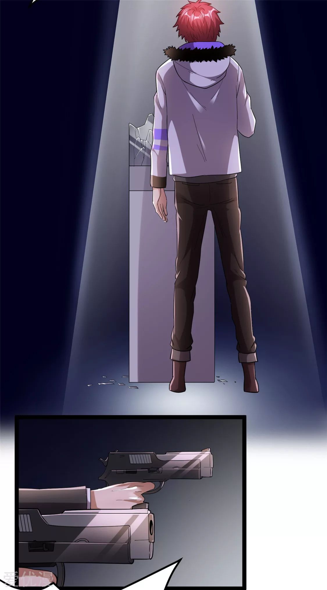 Dushi Xian Wang Chapter 58 Gambar 33