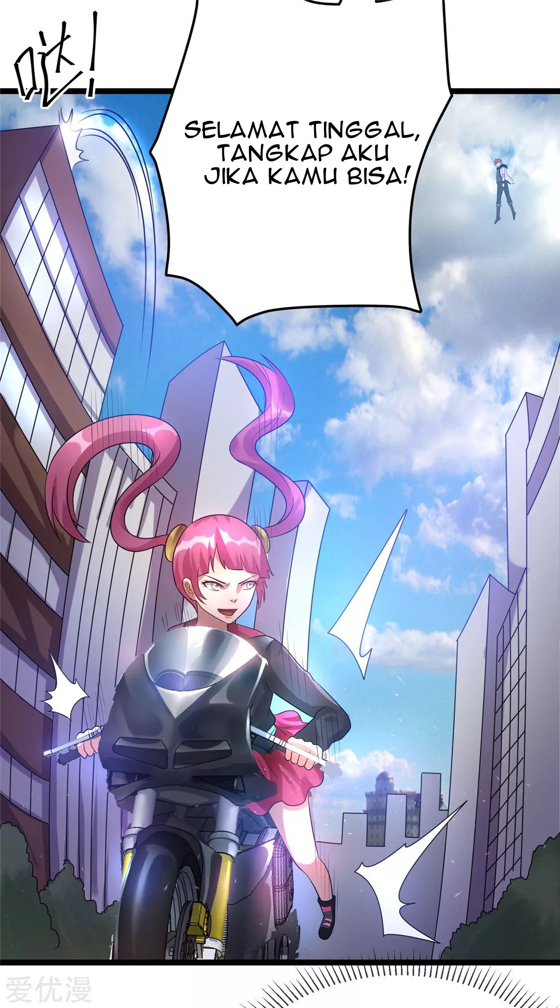 Dushi Xian Wang Chapter 57 Gambar 6