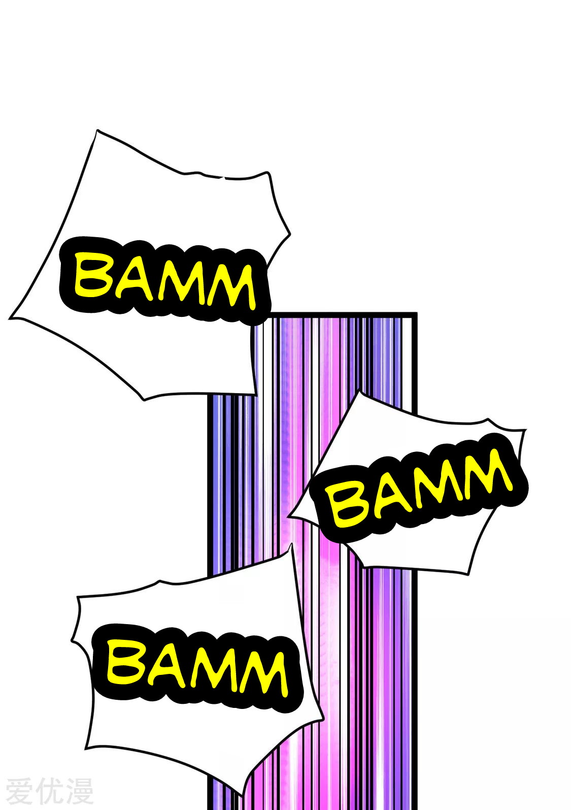 Dushi Xian Wang Chapter 57 Gambar 29