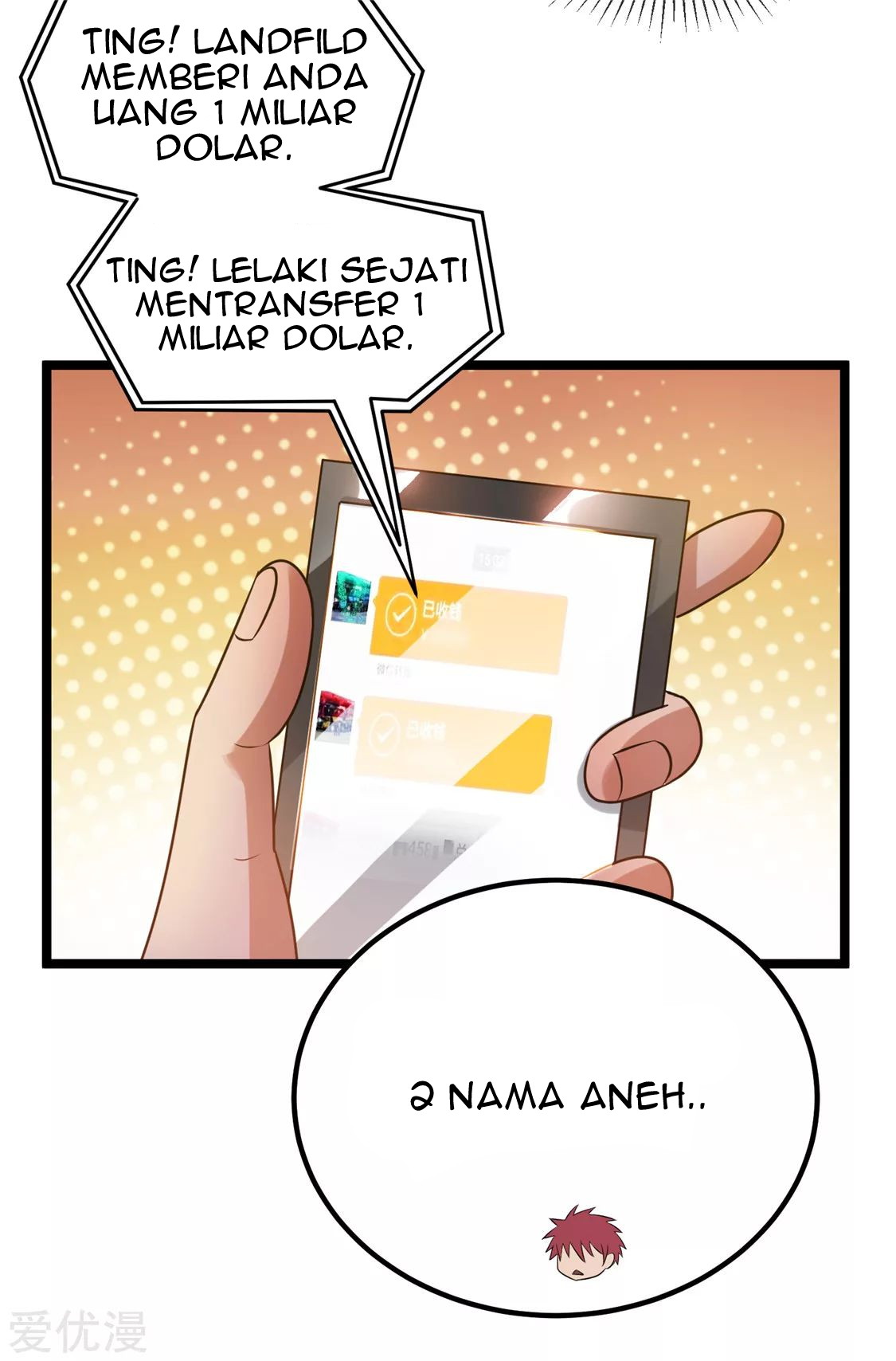 Dushi Xian Wang Chapter 57 Gambar 36