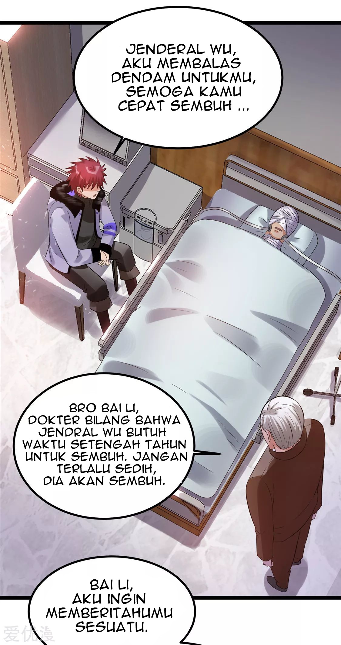 Dushi Xian Wang Chapter 57 Gambar 39