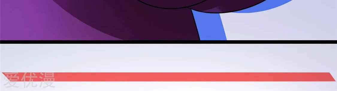 Dushi Xian Wang Chapter 56 Gambar 10