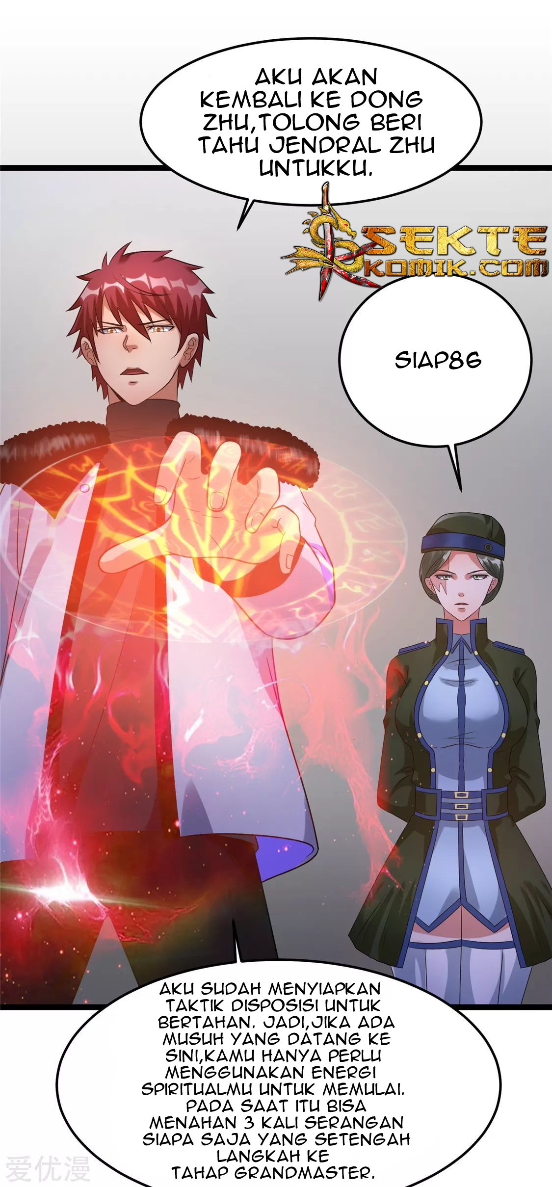 Dushi Xian Wang Chapter 56 Gambar 15