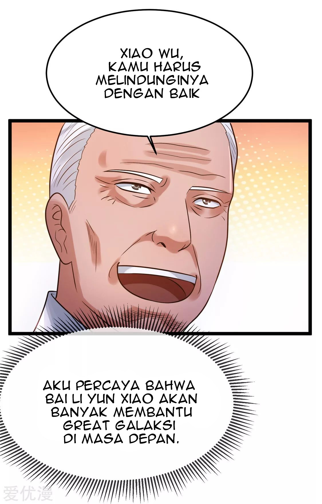 Dushi Xian Wang Chapter 56 Gambar 25