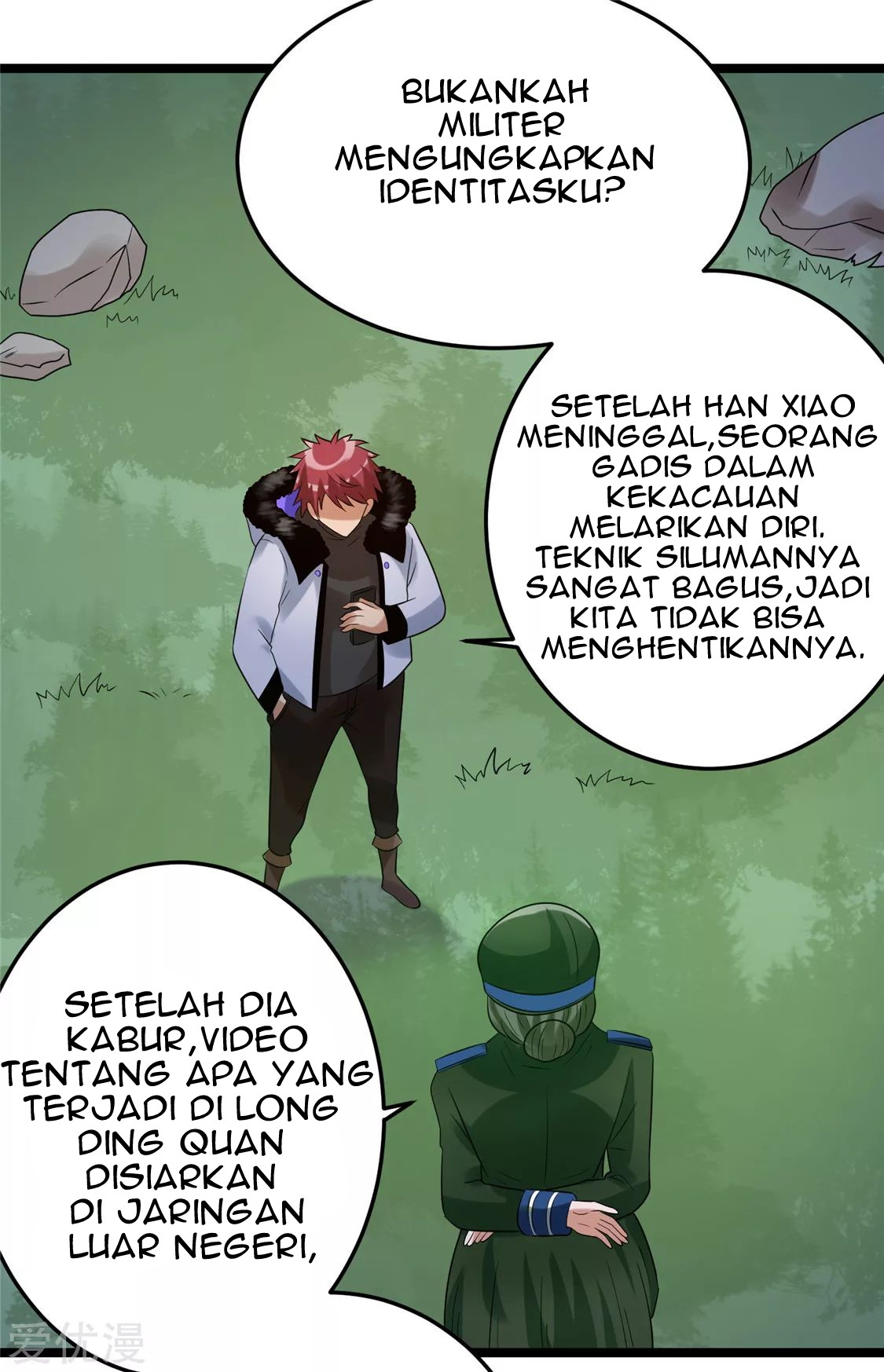 Dushi Xian Wang Chapter 56 Gambar 3