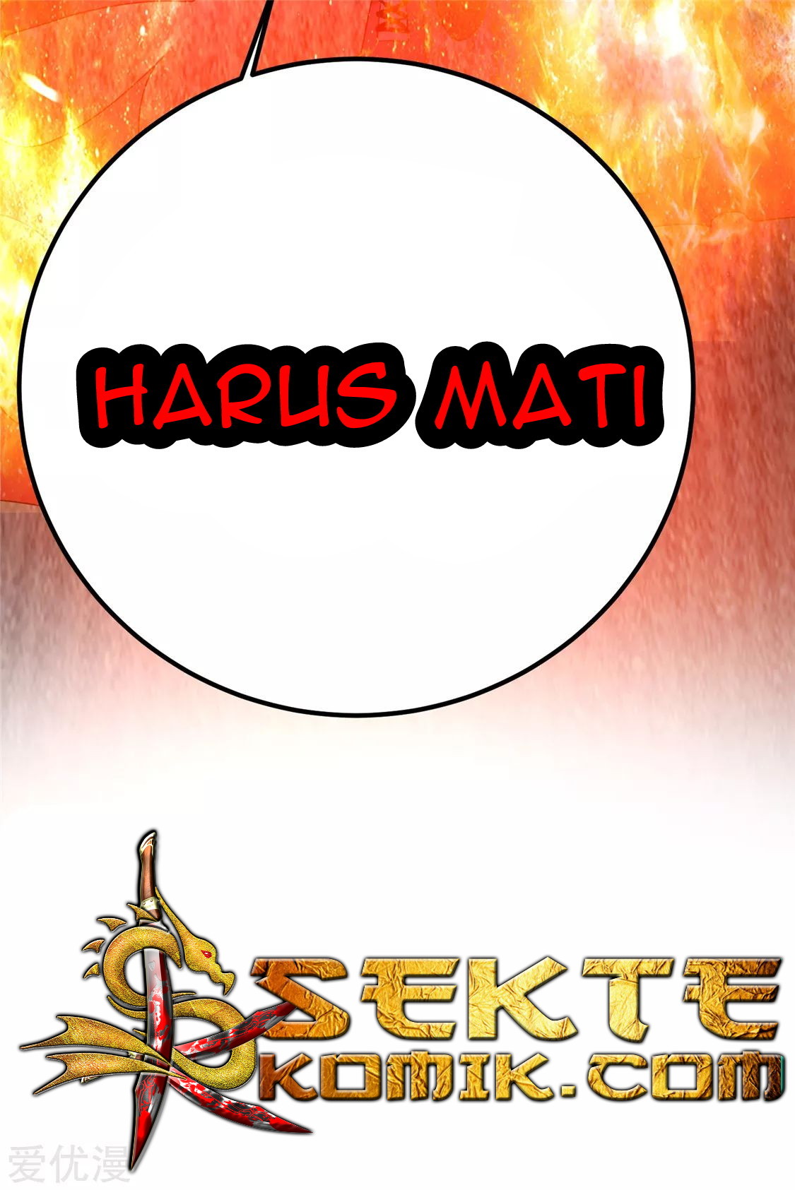 Dushi Xian Wang Chapter 56 Gambar 36