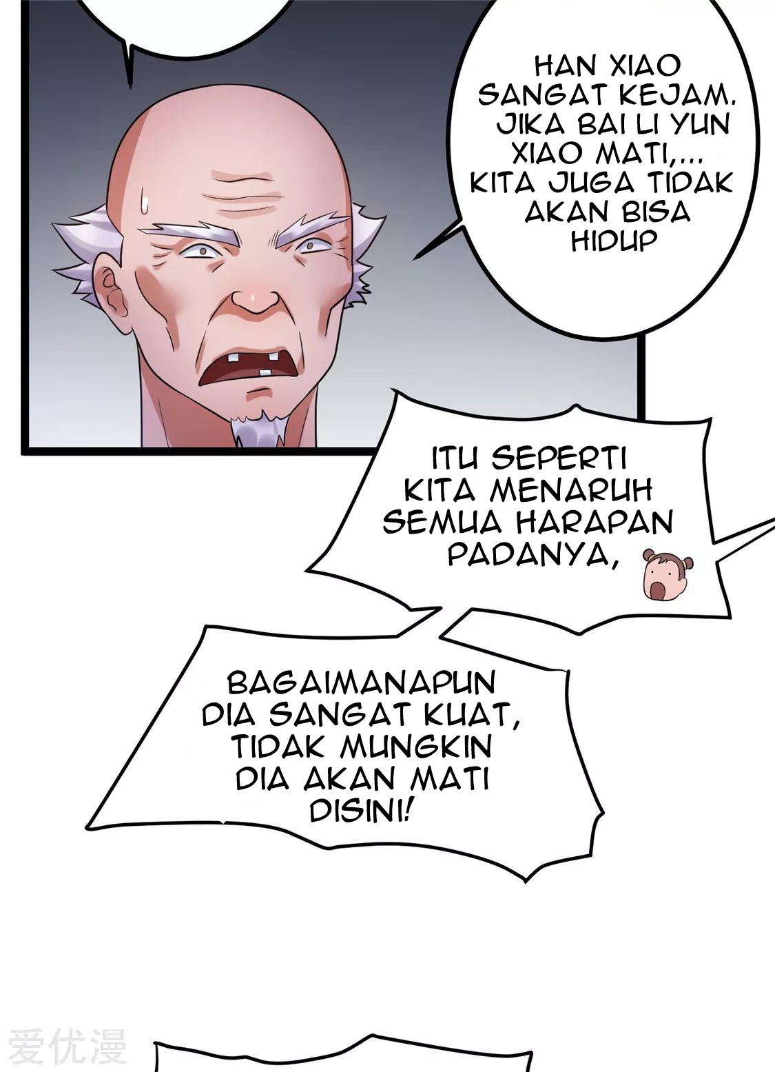 Dushi Xian Wang Chapter 55 Gambar 4