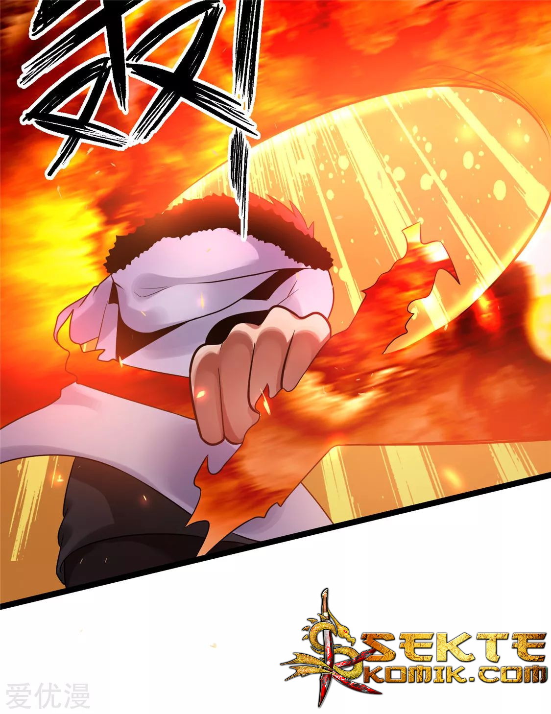 Dushi Xian Wang Chapter 55 Gambar 9