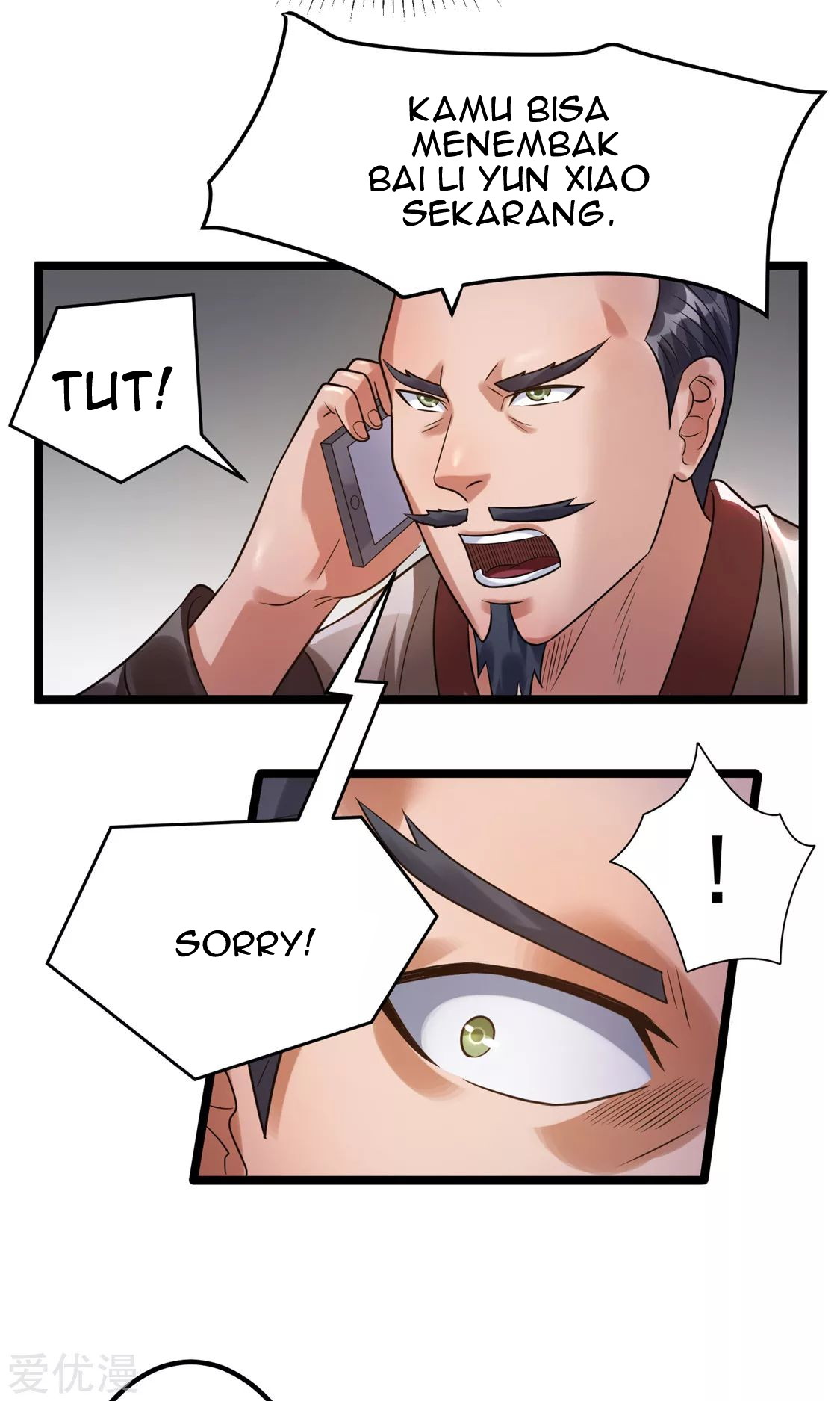 Dushi Xian Wang Chapter 55 Gambar 11