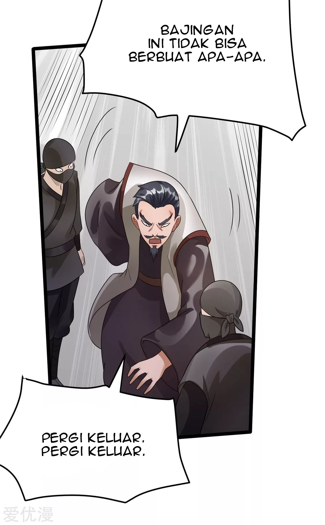 Dushi Xian Wang Chapter 55 Gambar 14