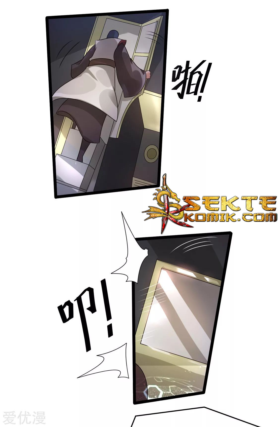 Dushi Xian Wang Chapter 55 Gambar 15