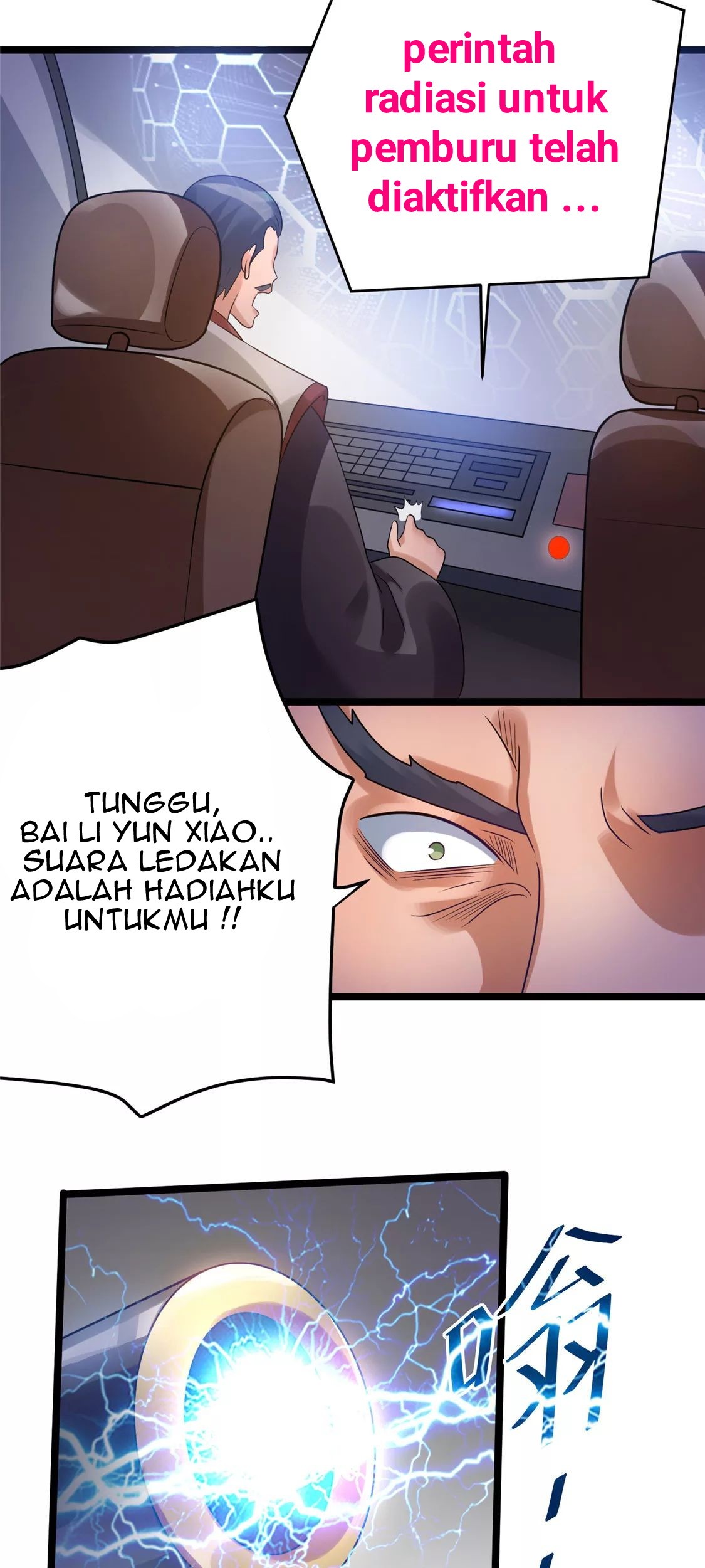 Dushi Xian Wang Chapter 55 Gambar 16