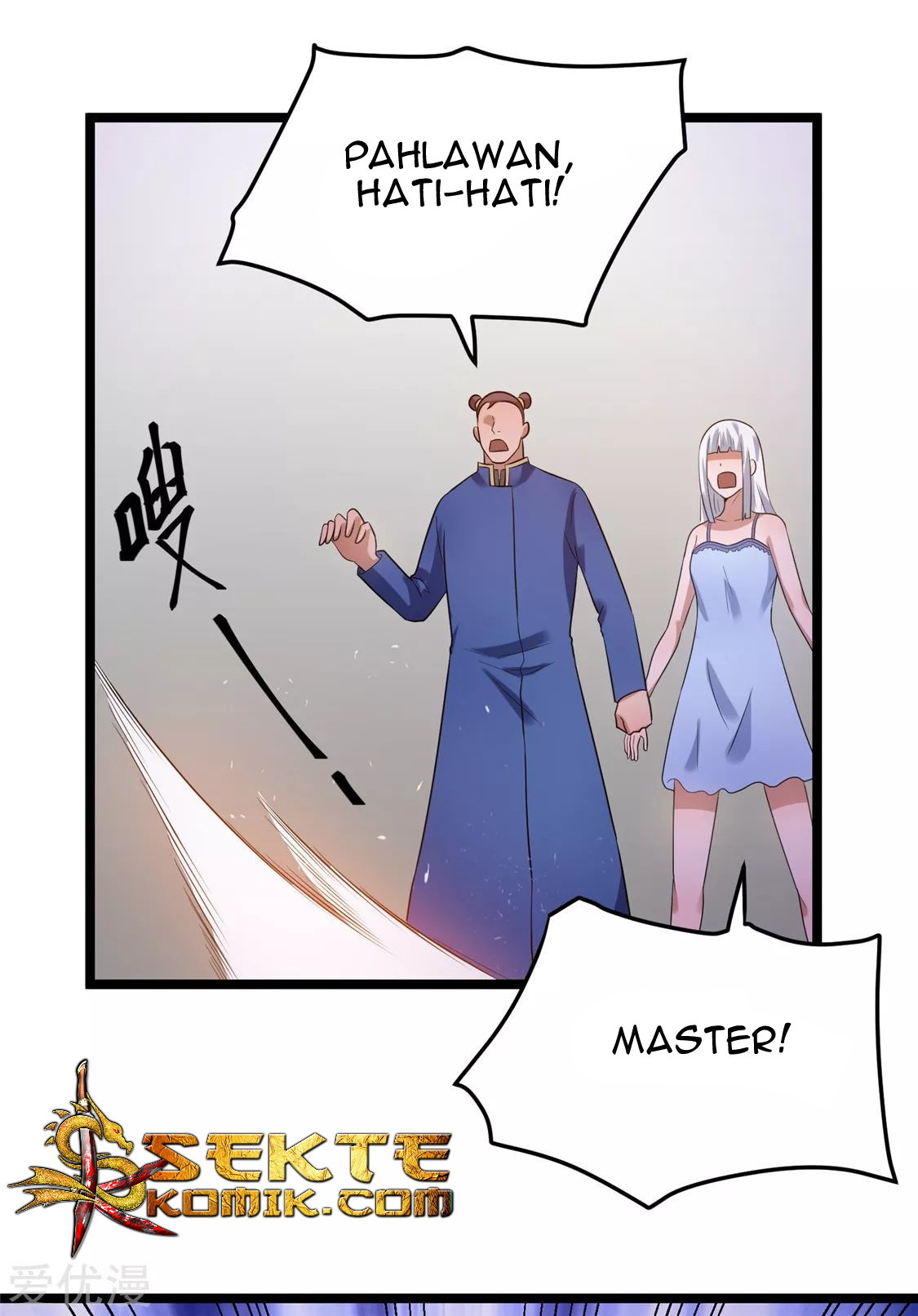 Dushi Xian Wang Chapter 55 Gambar 19