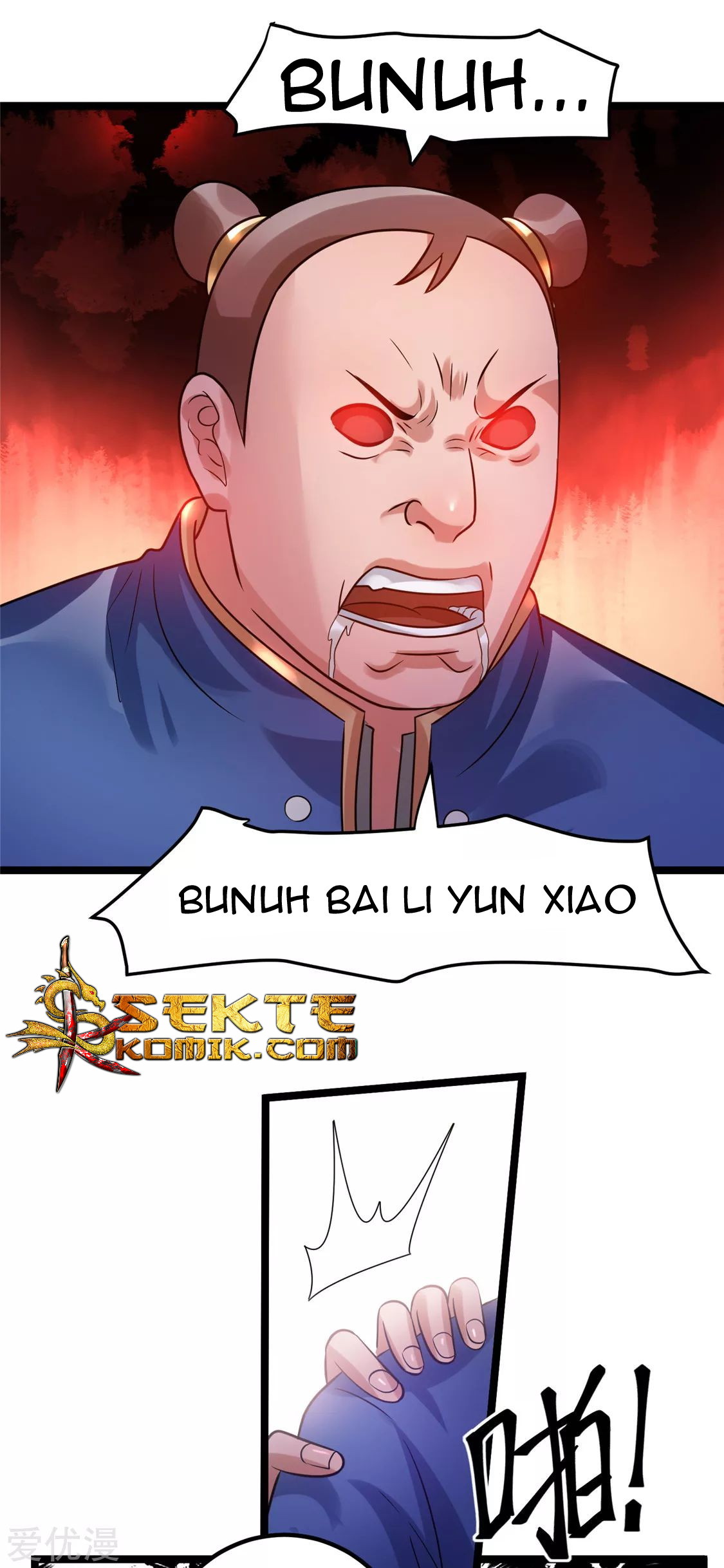 Manhua Dushi Xian Wang Chapter 55 gambar nomor 2