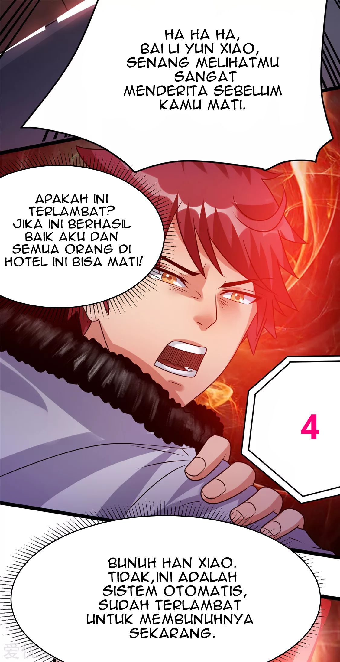 Dushi Xian Wang Chapter 55 Gambar 26
