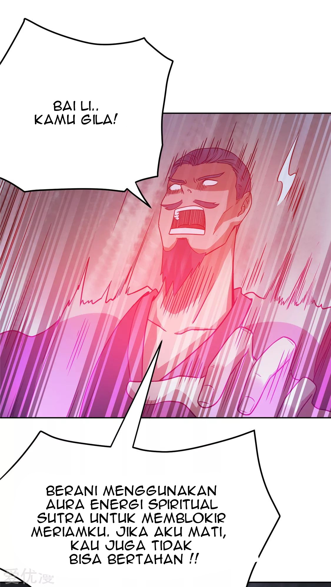 Dushi Xian Wang Chapter 55 Gambar 31