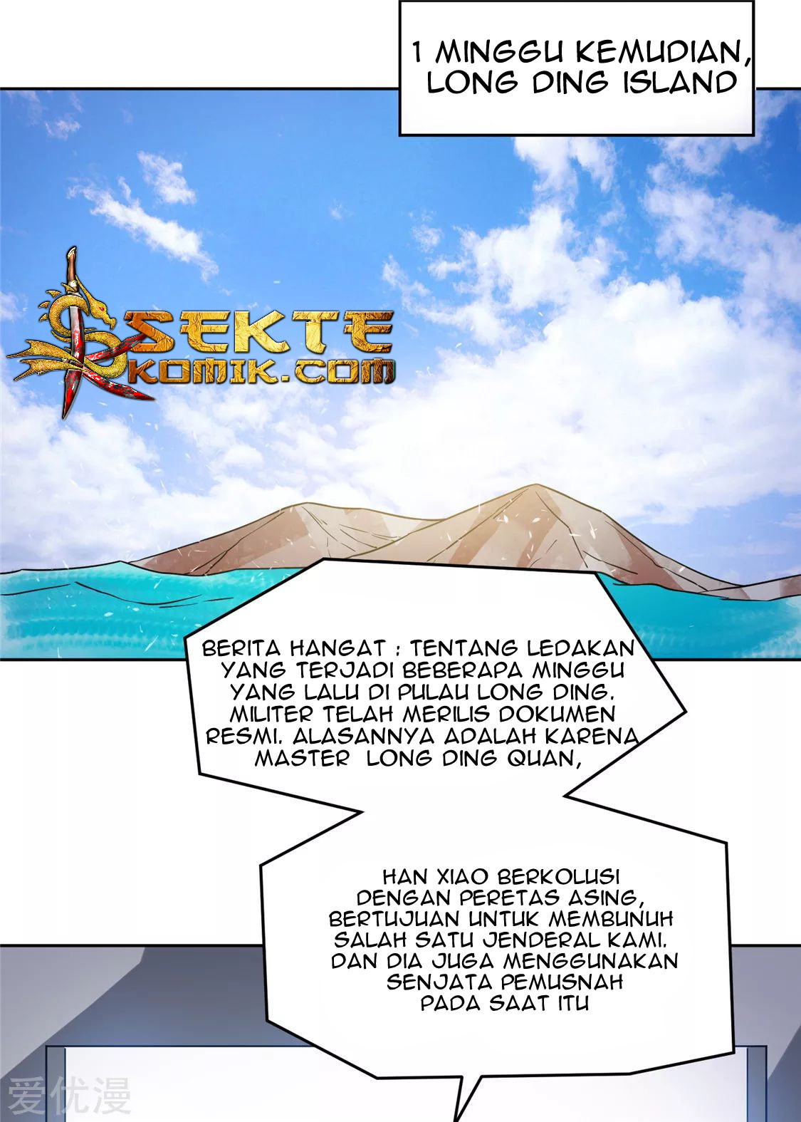 Dushi Xian Wang Chapter 55 Gambar 33