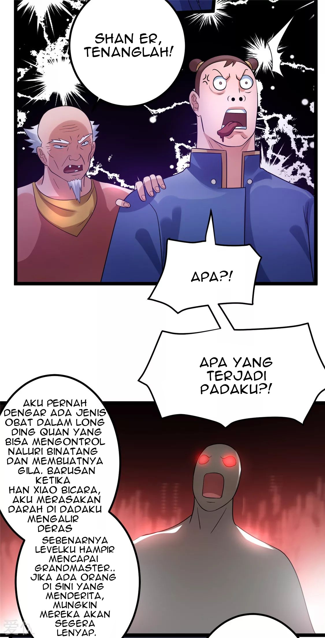 Dushi Xian Wang Chapter 55 Gambar 3