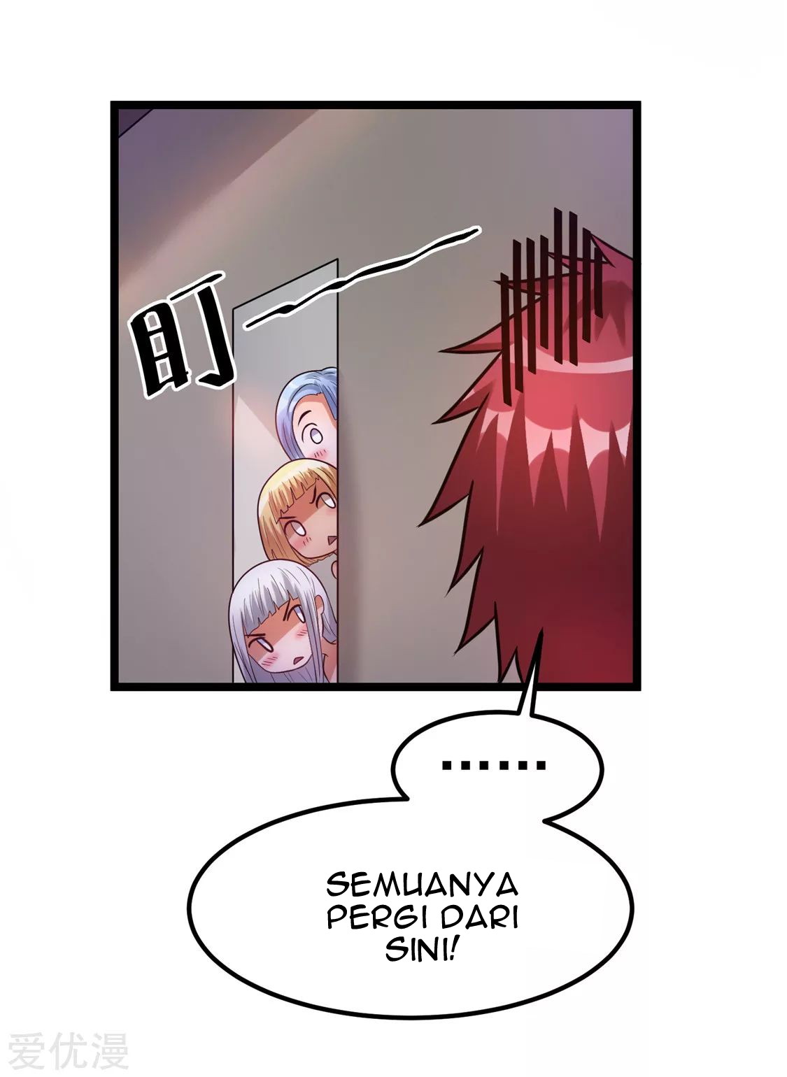 Dushi Xian Wang Chapter 54 Gambar 5