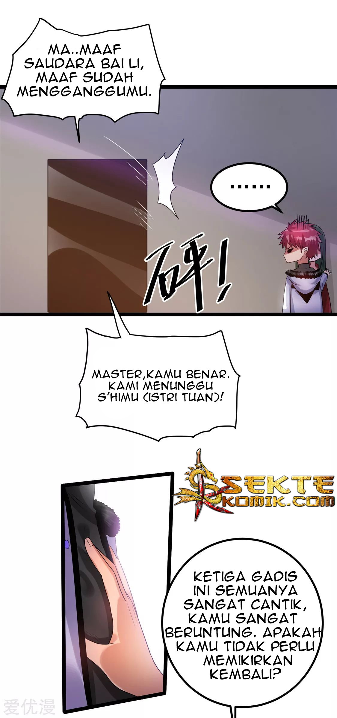 Dushi Xian Wang Chapter 54 Gambar 6