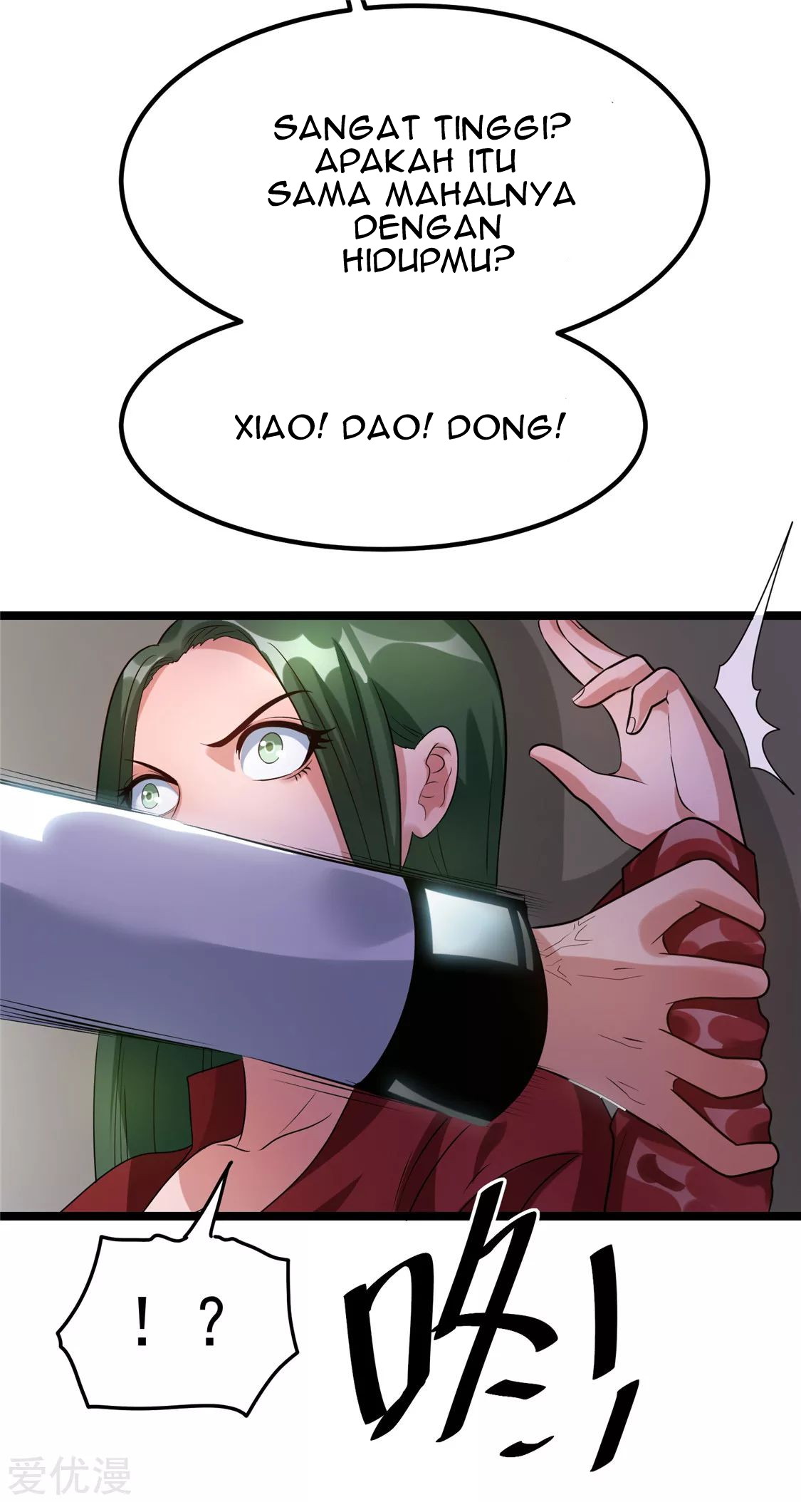 Dushi Xian Wang Chapter 54 Gambar 8