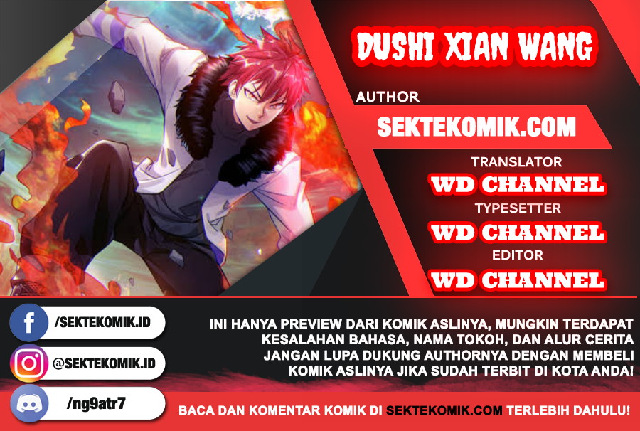 Komik Dushi Xian Wang Chapter 54 gambar nomor 1