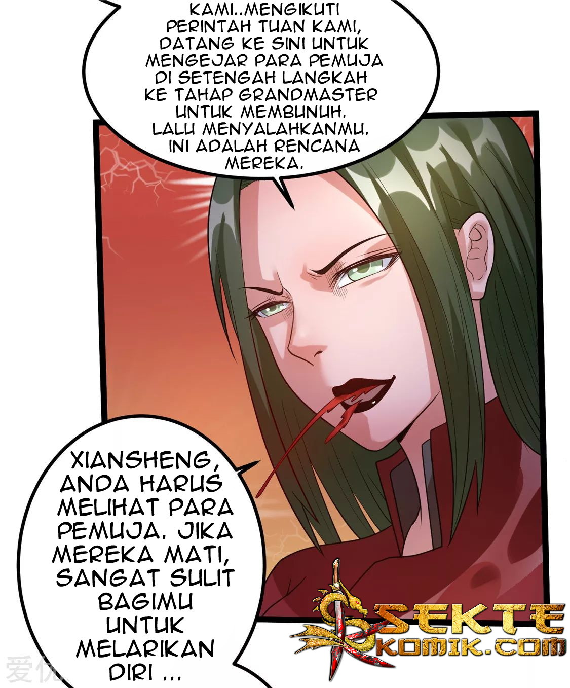 Dushi Xian Wang Chapter 54 Gambar 12