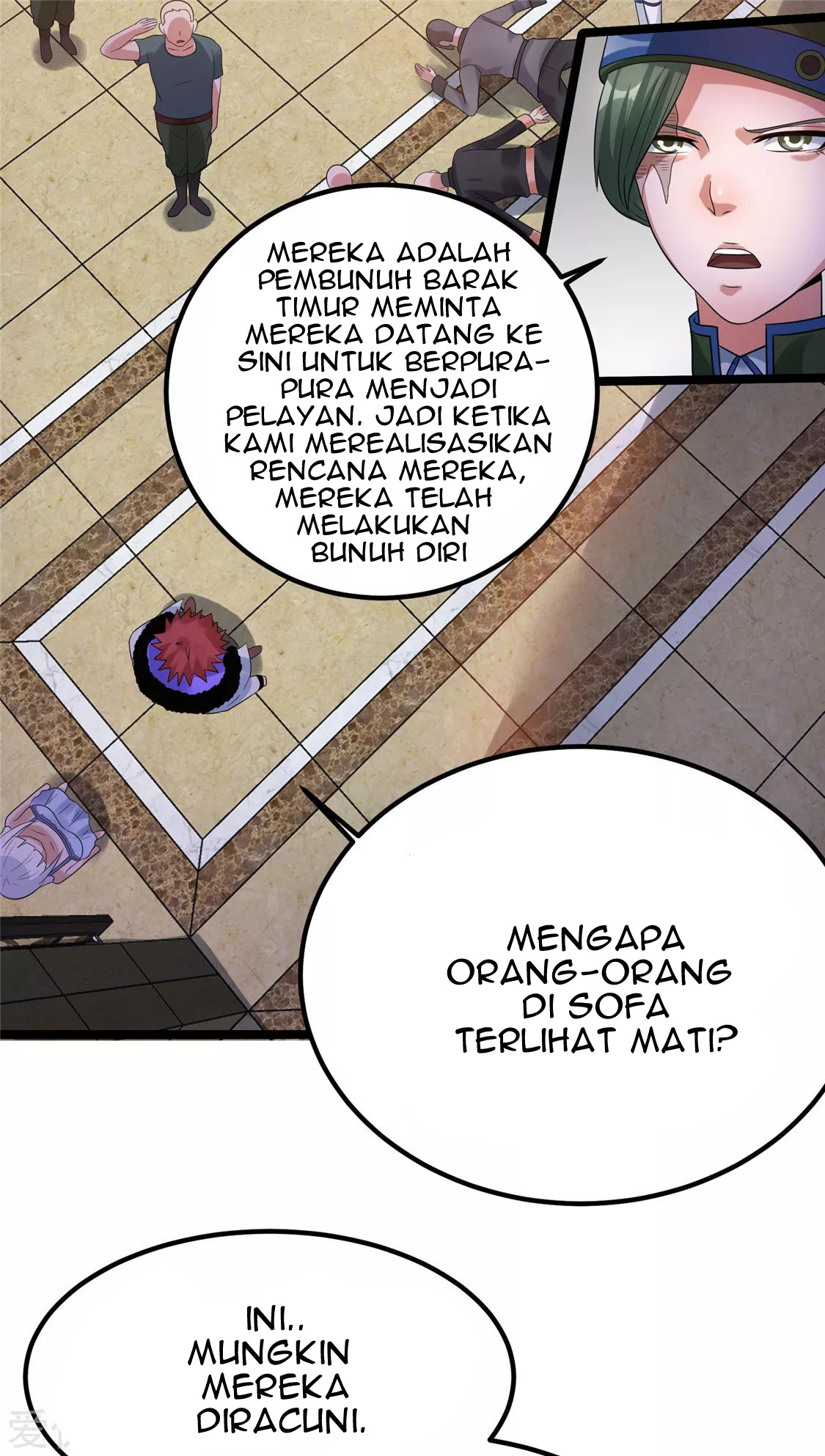 Dushi Xian Wang Chapter 54 Gambar 17