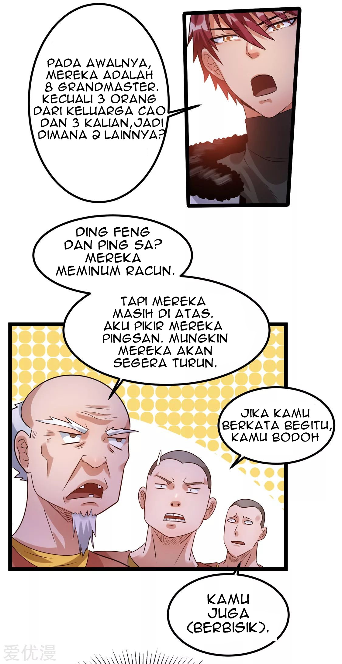 Dushi Xian Wang Chapter 54 Gambar 20