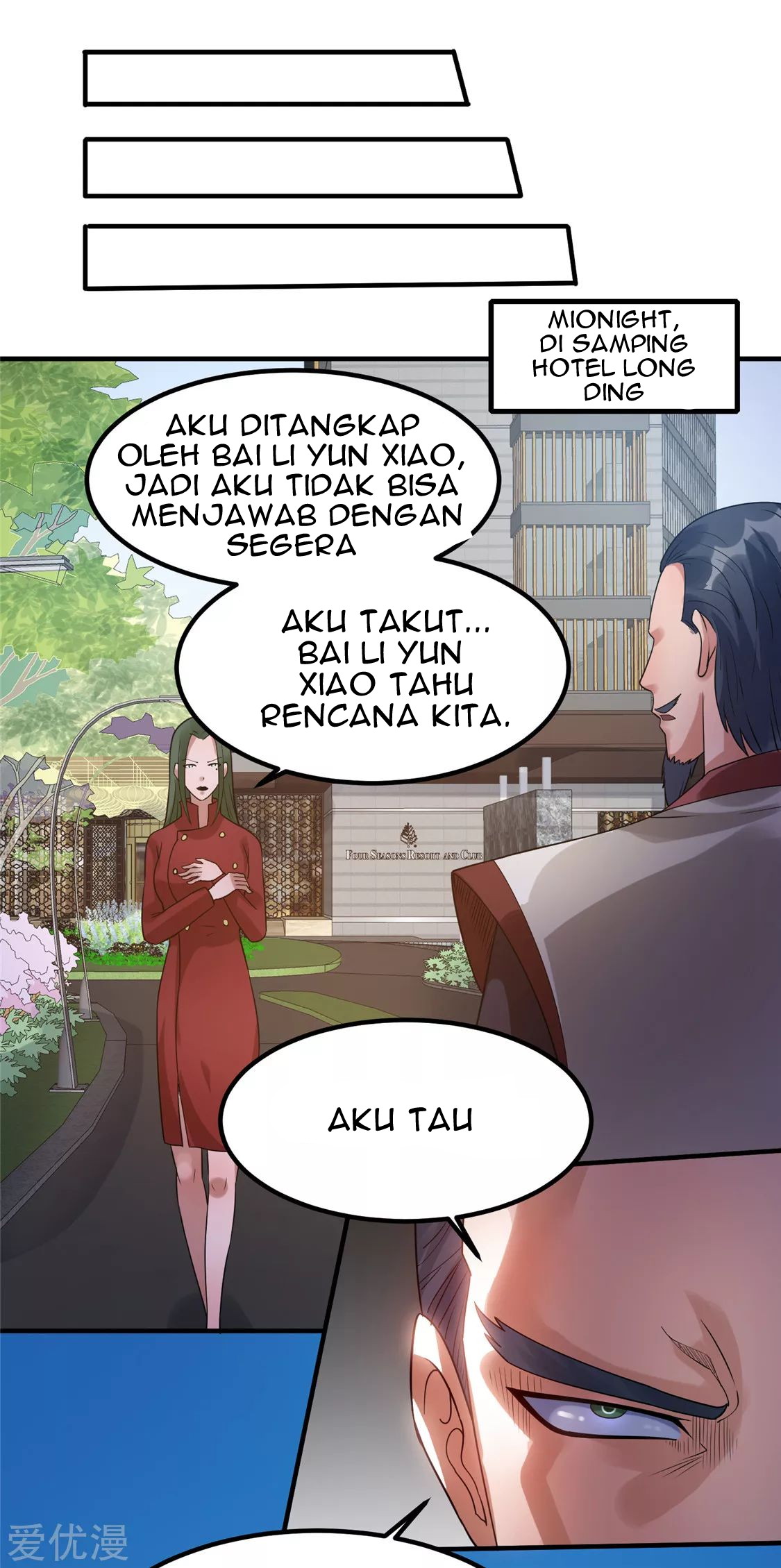 Dushi Xian Wang Chapter 54 Gambar 23