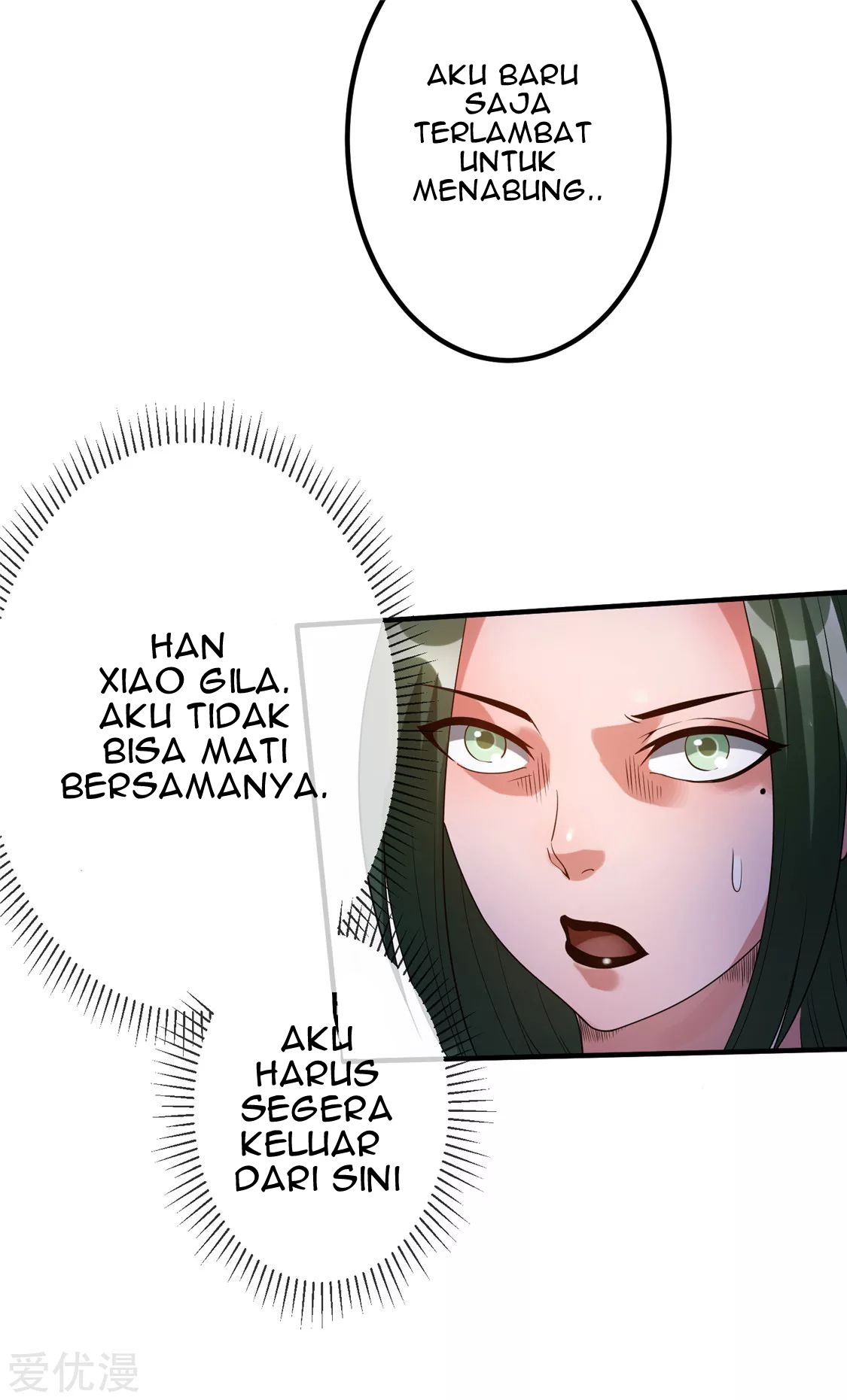 Dushi Xian Wang Chapter 54 Gambar 30