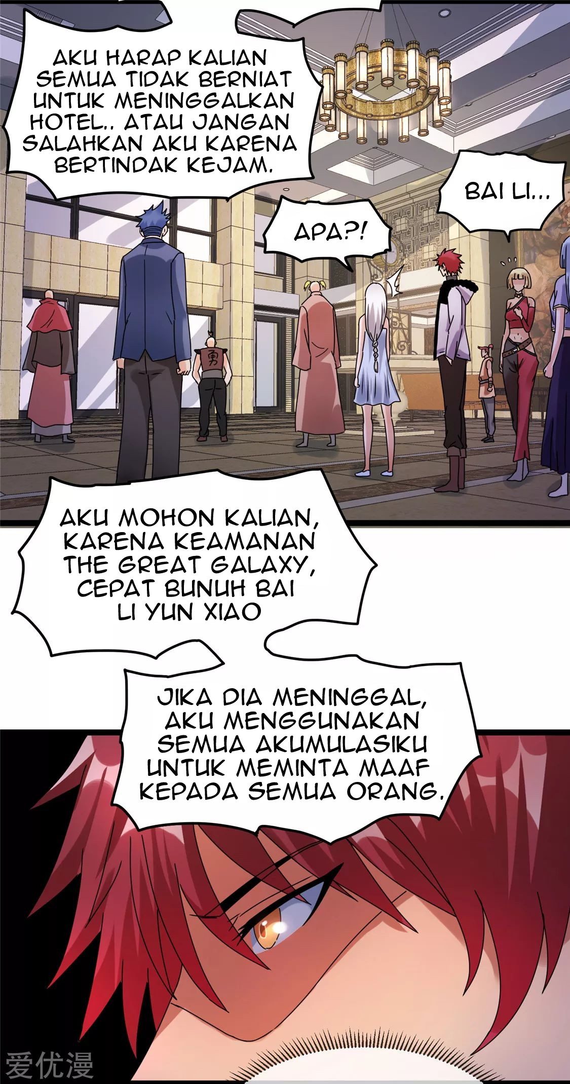 Dushi Xian Wang Chapter 54 Gambar 32