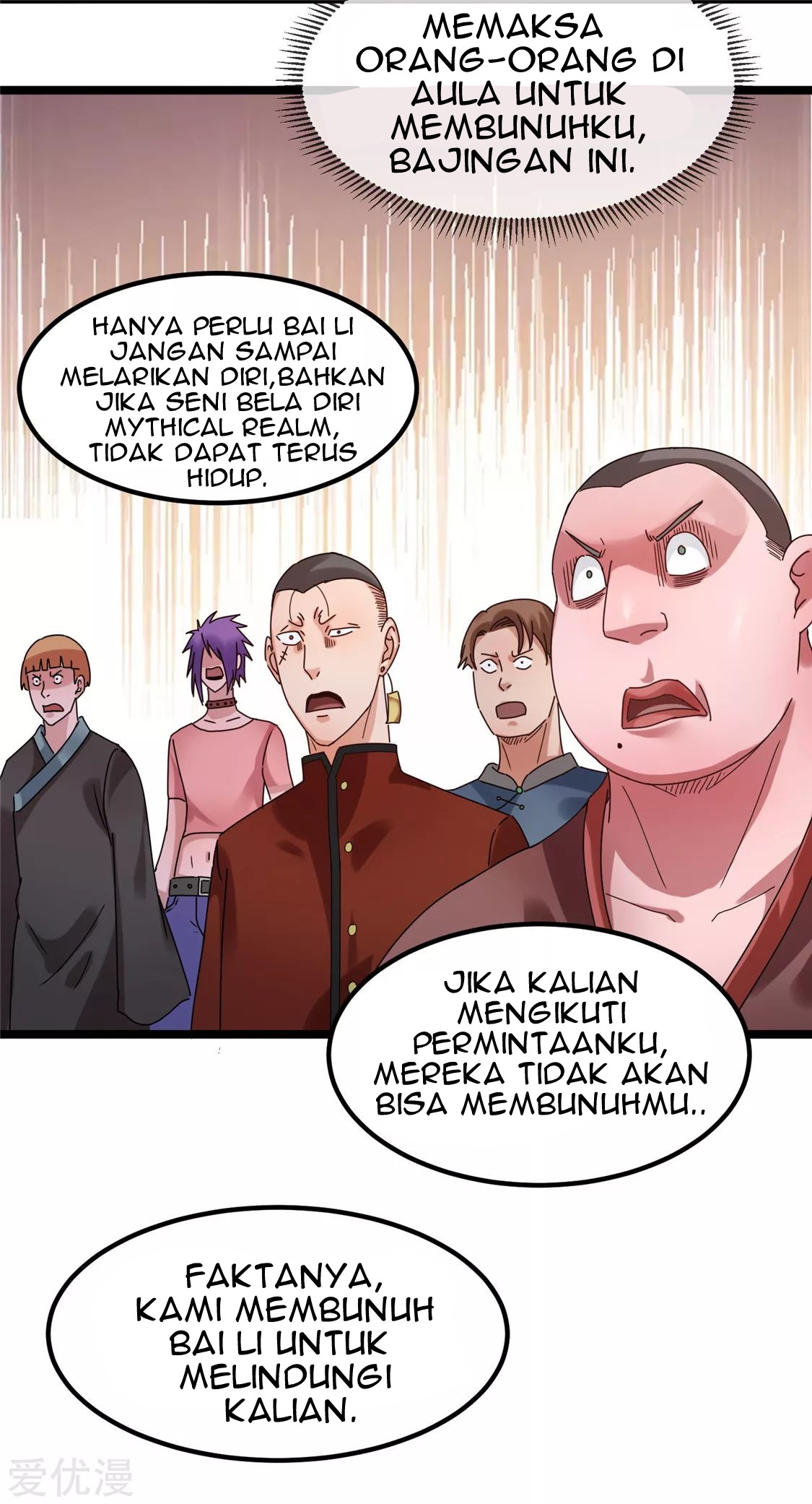 Dushi Xian Wang Chapter 54 Gambar 33