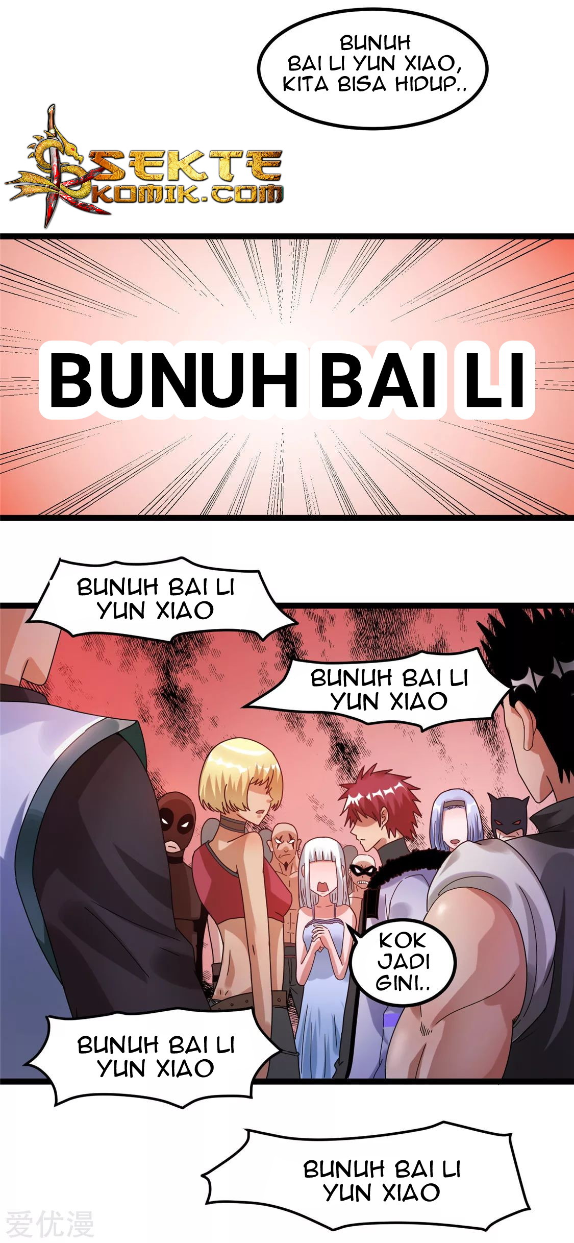 Dushi Xian Wang Chapter 54 Gambar 34