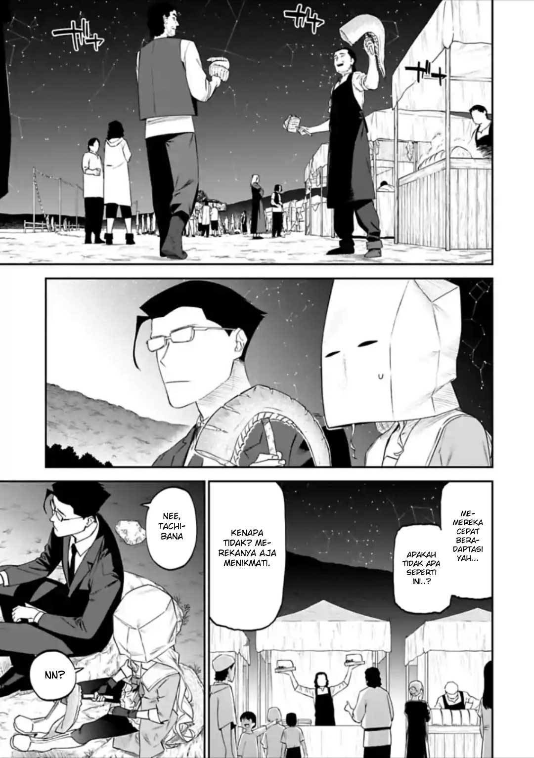 Fantasy Bishoujo Juniku Ojisan Chapter 32 Gambar 11