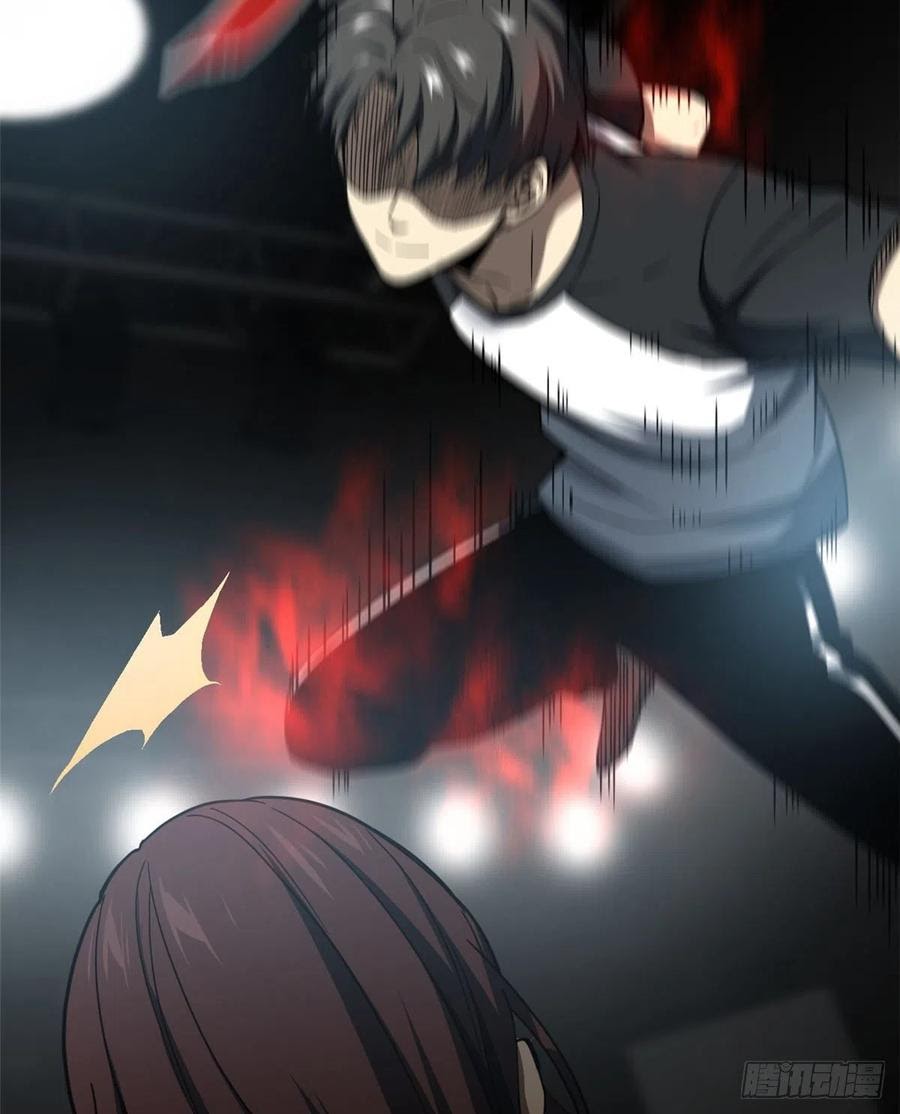 Global Gao Wu Chapter 60 Gambar 24