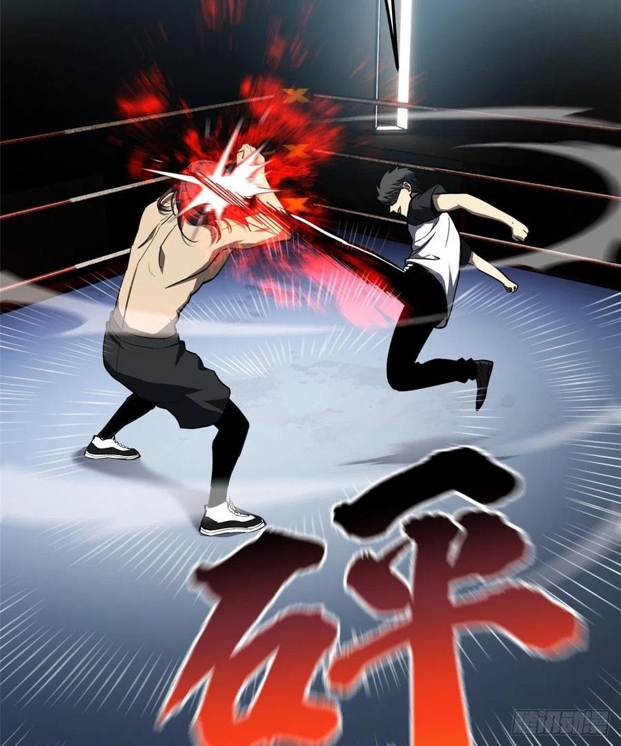 Global Gao Wu Chapter 60 Gambar 26