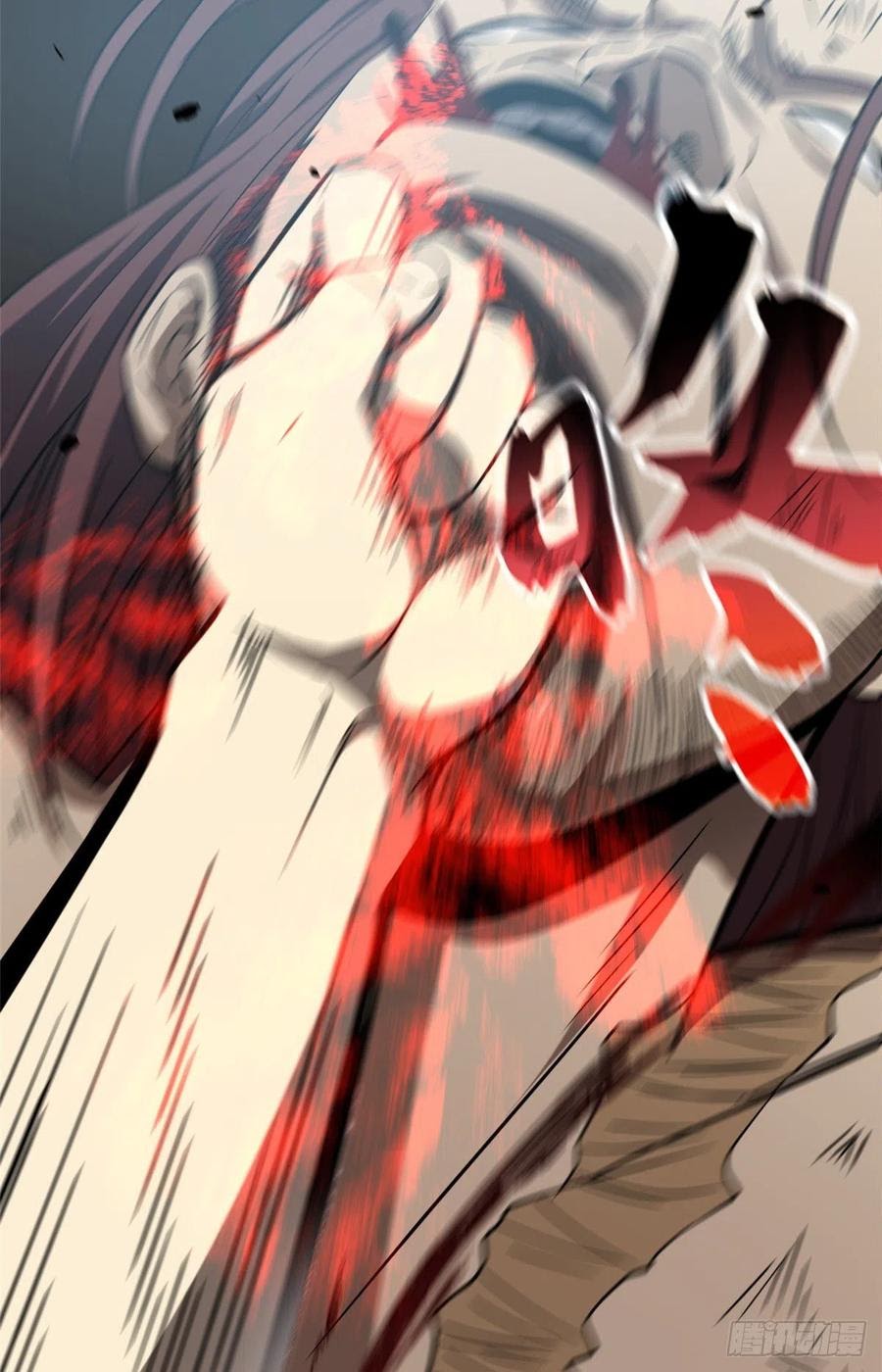 Global Gao Wu Chapter 60 Gambar 34