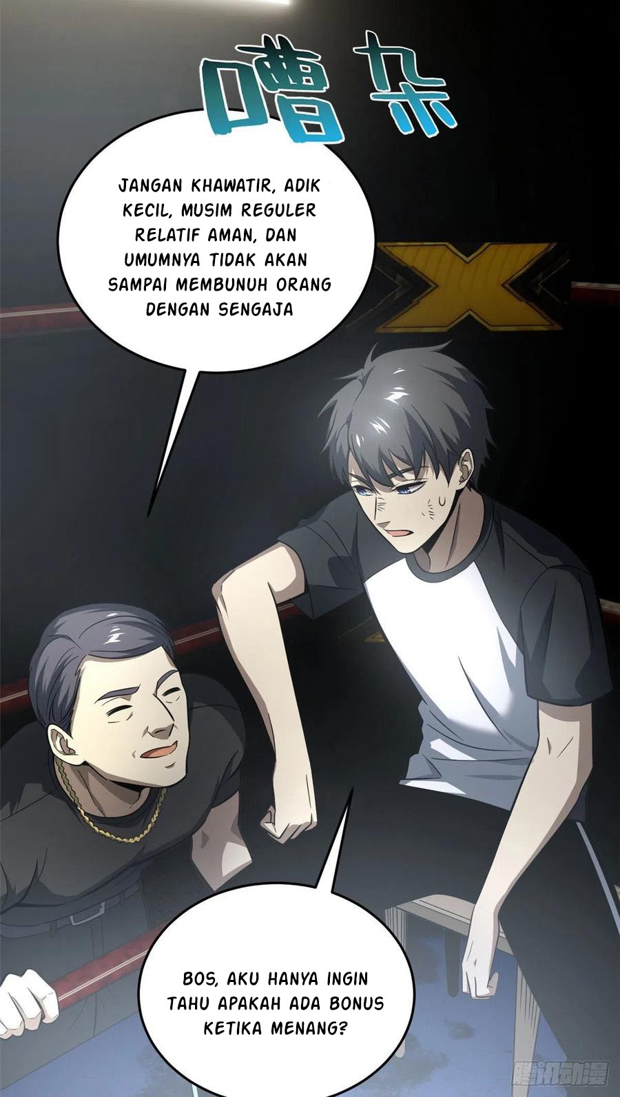 Global Gao Wu Chapter 59 Gambar 41