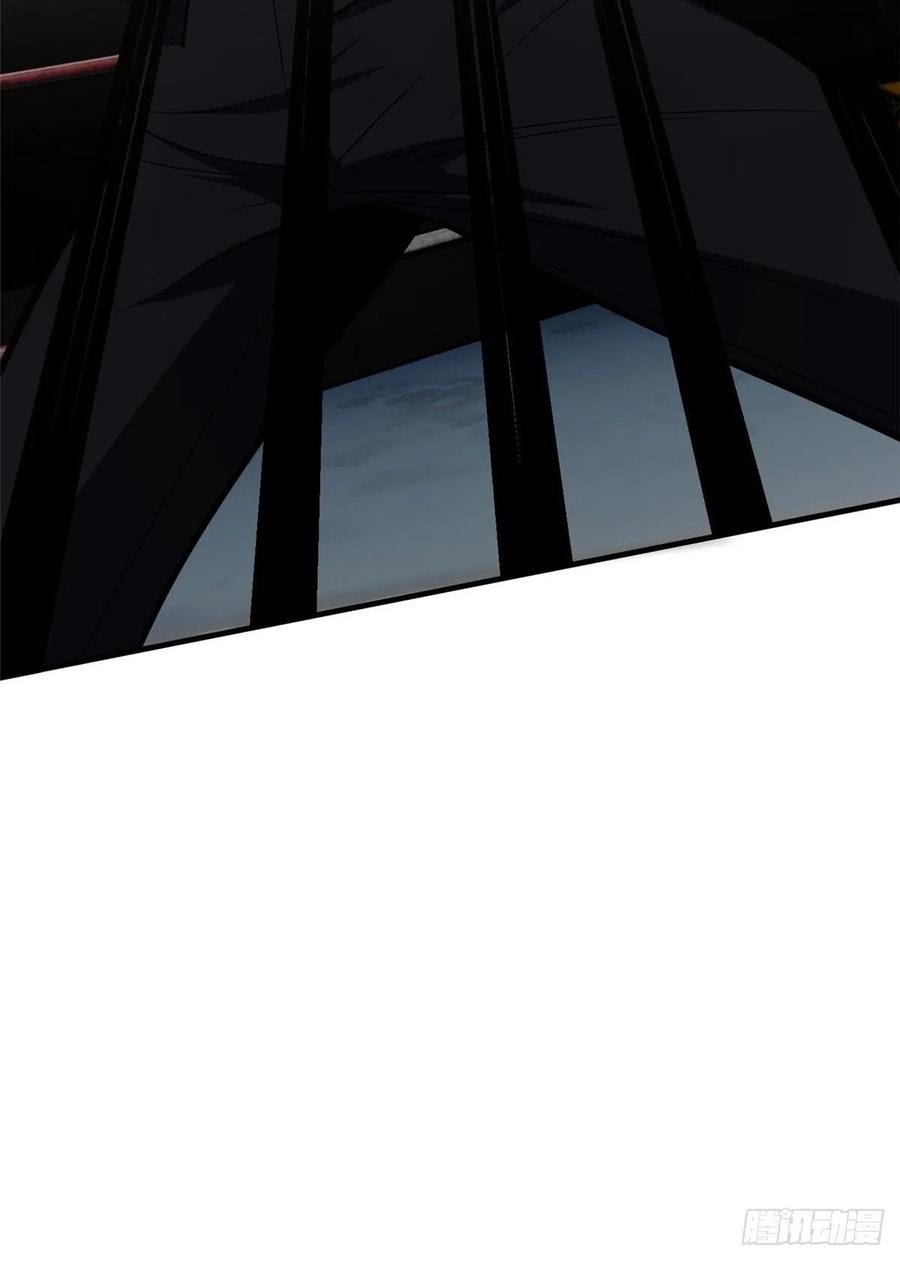 Global Gao Wu Chapter 59 Gambar 50