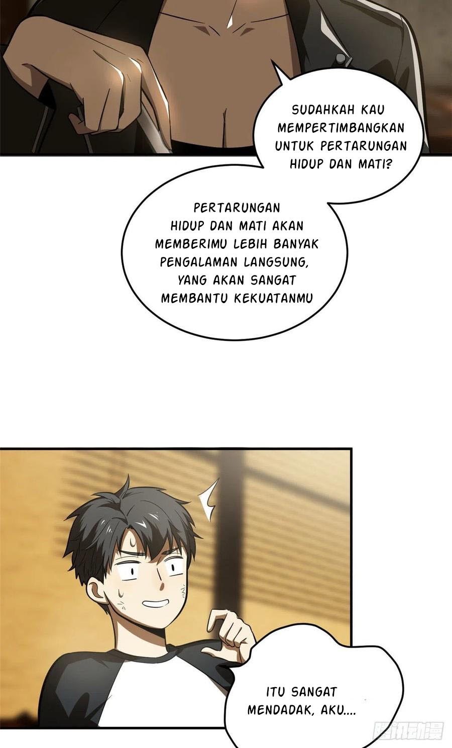 Global Gao Wu Chapter 59 Gambar 24