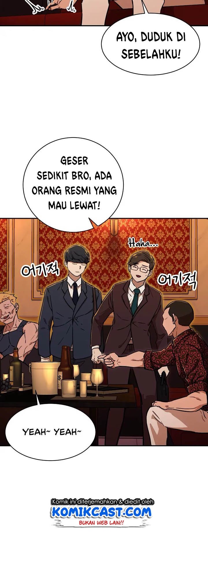 My Dad Is Too Strong Chapter 37 Gambar 10