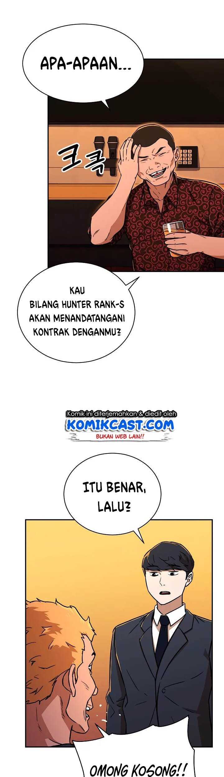 My Dad Is Too Strong Chapter 37 Gambar 38