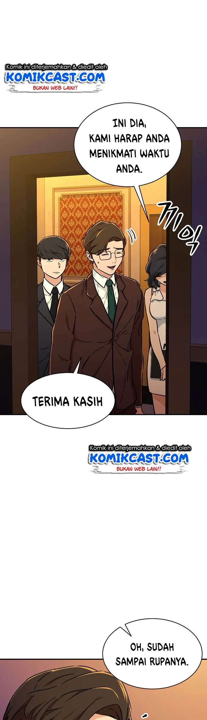 Manhwa My Dad Is Too Strong Chapter 37 gambar nomor 2