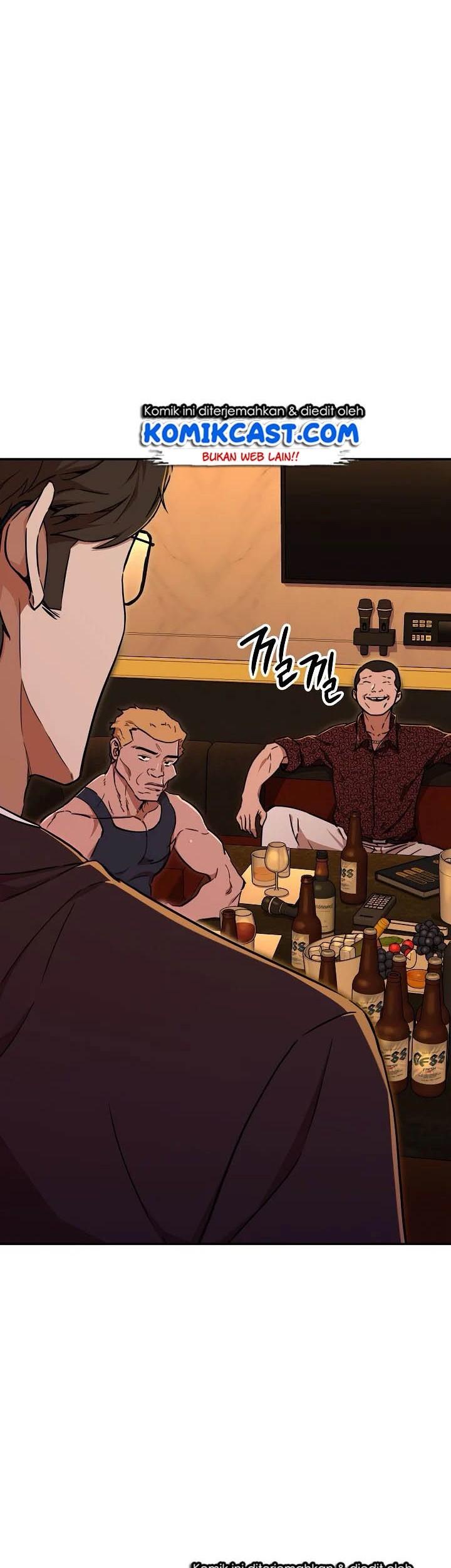 My Dad Is Too Strong Chapter 37 Gambar 6