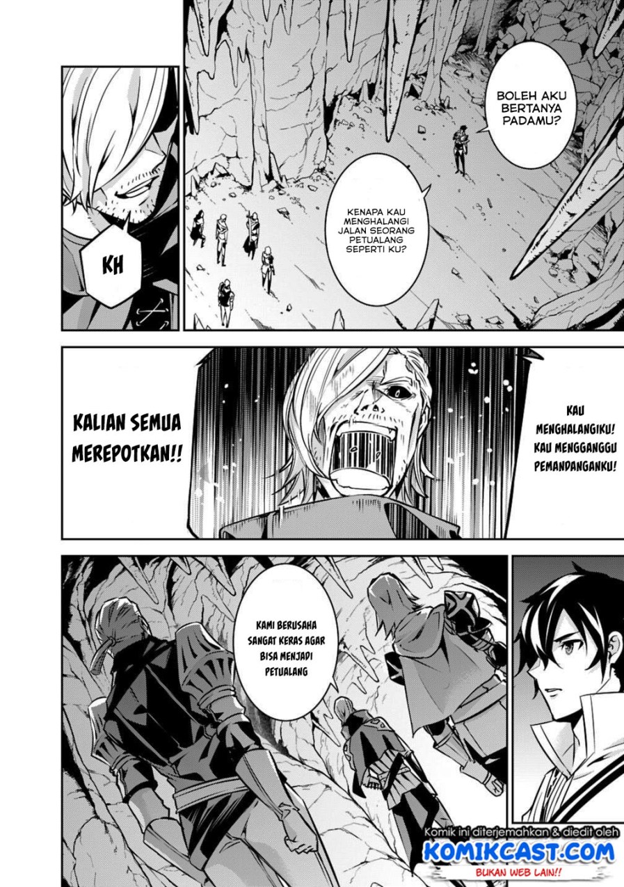 Shijou Saikyou no Mahou Kenshi, F Rank Boukensha ni Tensei Suru Chapter 18 Gambar 10