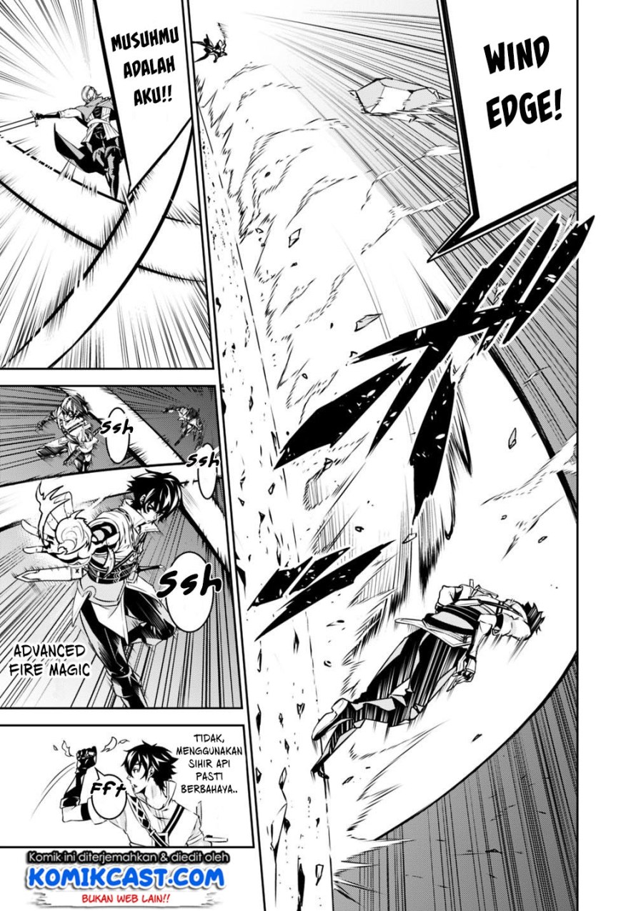 Shijou Saikyou no Mahou Kenshi, F Rank Boukensha ni Tensei Suru Chapter 18 Gambar 15