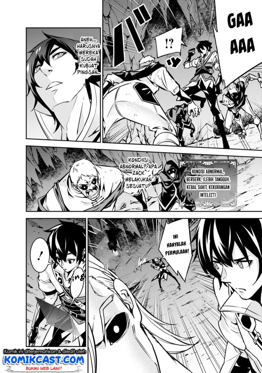 Shijou Saikyou no Mahou Kenshi, F Rank Boukensha ni Tensei Suru Chapter 18 Gambar 16