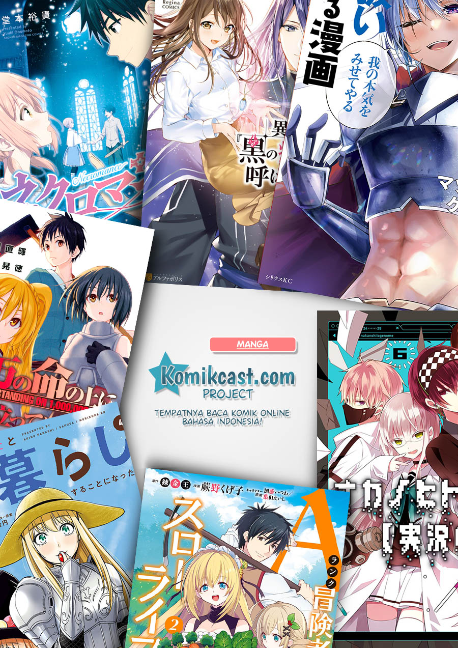 Shijou Saikyou no Mahou Kenshi, F Rank Boukensha ni Tensei Suru Chapter 18 Gambar 19